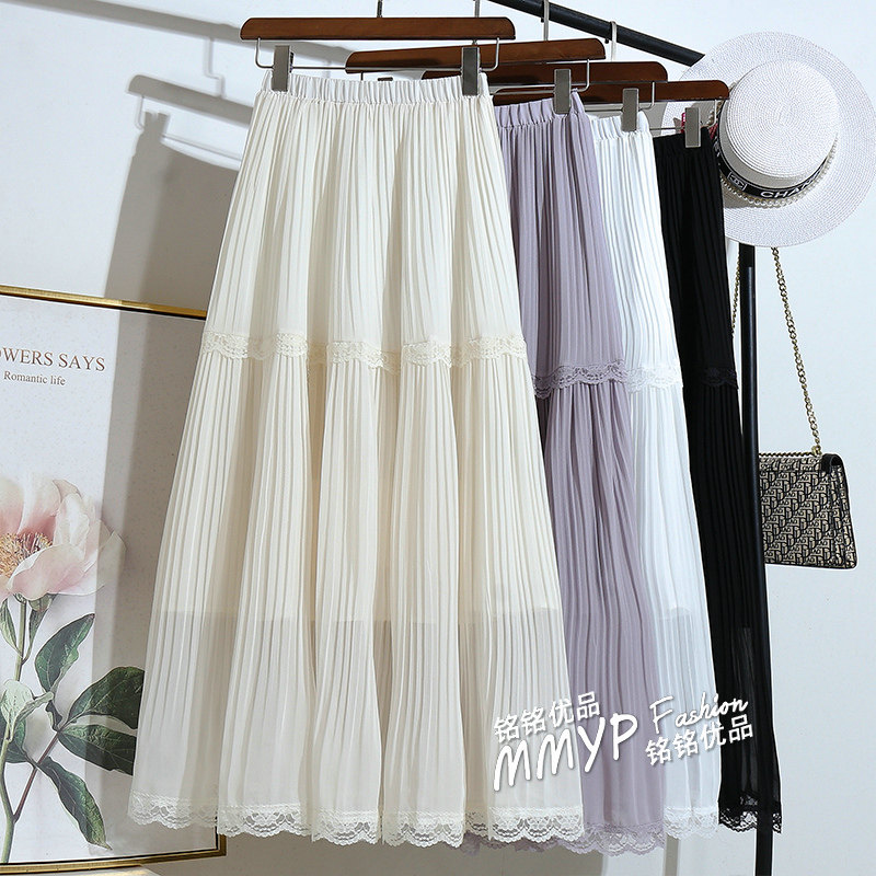 杏色垂感大摆雪纺拼接蕾丝花边半身裙女夏季2025新款裙子百褶长裙,淘宝优惠券,粉丝福利购,淘宝优惠卷