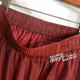 Summer burgundy organza skirt pockets