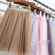 High quality goods! Mesh A-line skirt skirt