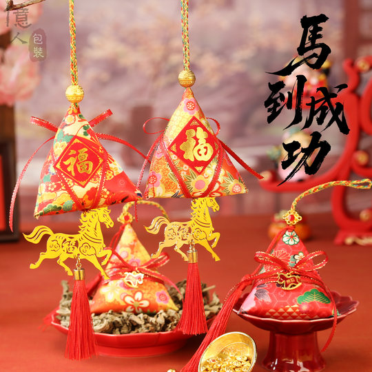 Jahr des Pferdes, Neujahr, Frühlingsfest, Beutel zum Selbermachen, handgefertigt