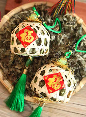端午节香囊艾叶香囊竹编小灯笼