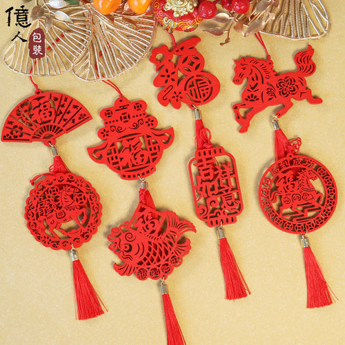 马年春节元宵节装饰木牌盆景玄关花户外树木福字挂饰物业商场 - 图3