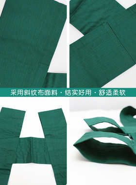 肩部约束带避免躁动老人无意识起床摔倒坐轮椅约束保护防前倾绑带
