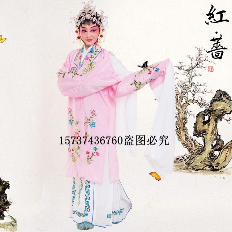 京剧戏剧黄梅戏服装青衣花旦新款女 许昌瑞扬戏具用品商行民族服装/舞台装