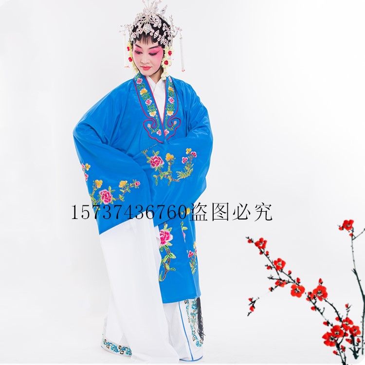 京剧戏剧黄梅戏服装青衣花旦新款女 许昌瑞扬戏具用品商行民族服装/舞台装