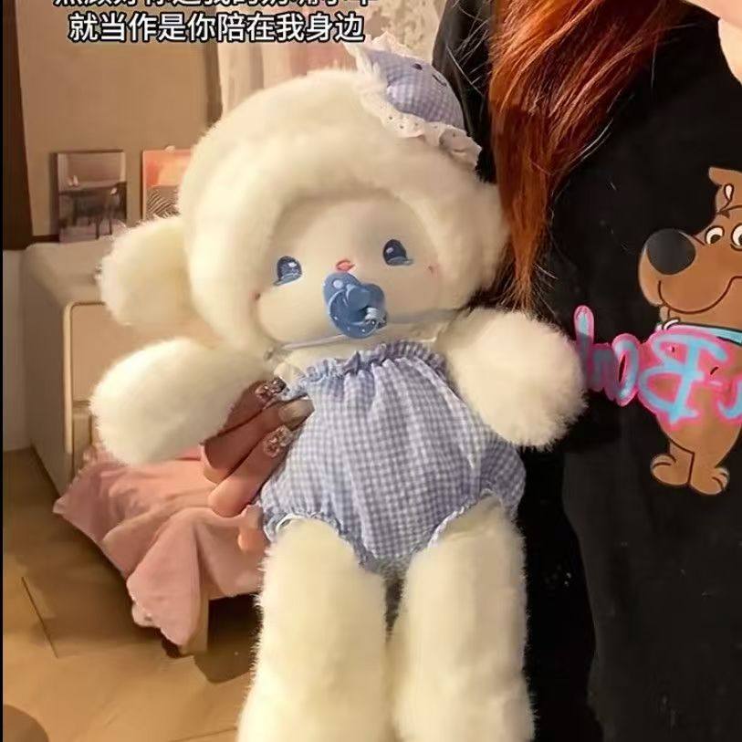 小羊玩偶奶嘴羊公仔可爱鼻涕瞌睡布娃娃女孩睡觉陪伴安抚生日礼物,淘宝优惠券,粉丝福利购,淘宝优惠卷