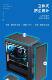 Xianma Pingtouge M9 chassis MATX motherboard 360 water-cooled Typec three-sided dust-proof desktop computer main chassis