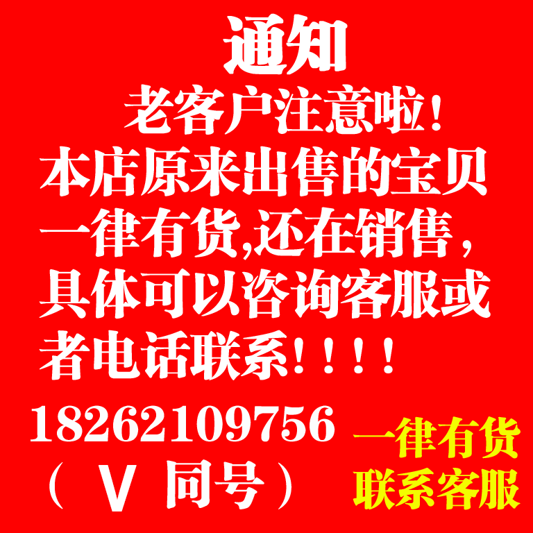 锋泰刀锋木工锯片4 7 9 10 12 14寸30 40 60 80齿100铝木用切割片 - 图0