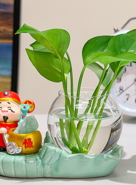 中式财神桌面水培花瓶摆件礼品