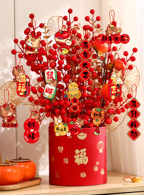 2026新款春节红果福桶发财摆件