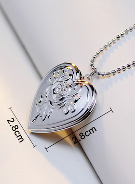 花纹桃心可以放照片情人节礼物