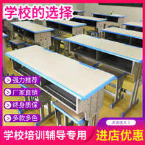 Desk Liftable High School Students School Single Double Class Table And Chairs Training Tutoring Class Home Children Study Table