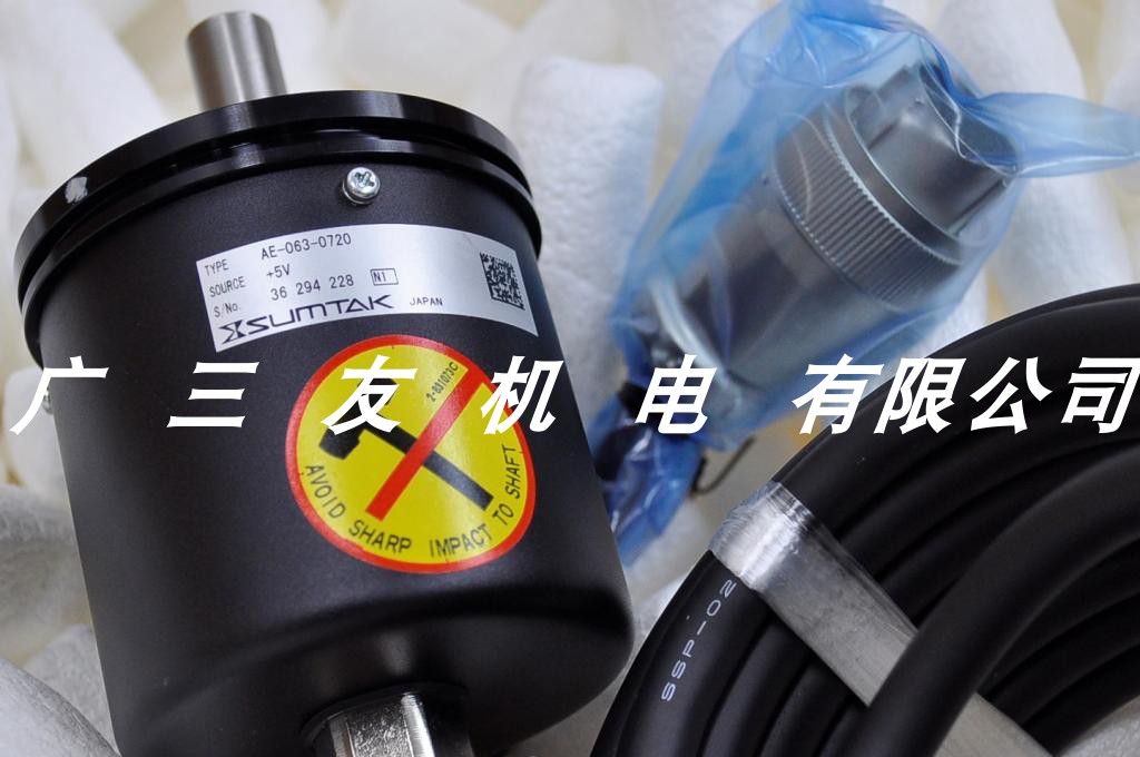 sumtak-新人首单立减十元-2022年10月|淘宝海外