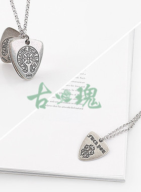 防弹少年团拨片项链现货特价包邮