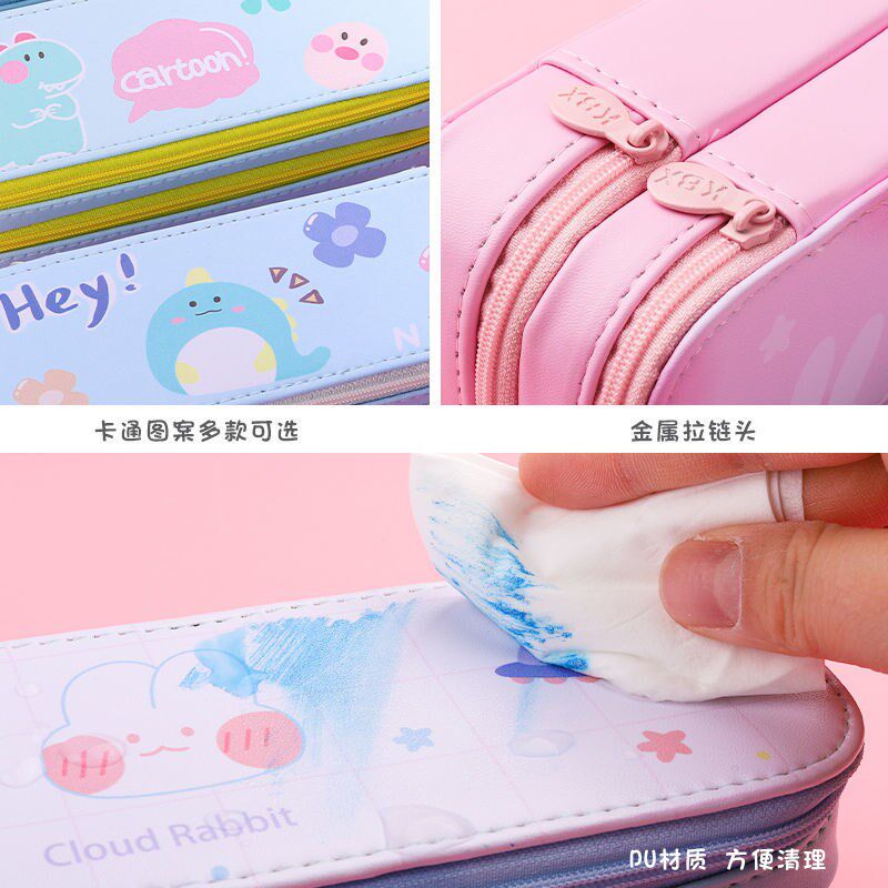 双层大容量文具盒初中生韩国铅笔盒少女心笔袋卡通