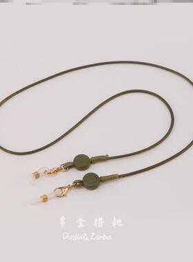 新款口罩链挂绳明星同款欧美日韩绳子笑脸防丢简易眼镜链配饰时尚