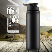 Stainless Steel Large Capacity 700ml Sports Kettle Straight Drinking Type Bike Kettle Outdoor Field Drinking Water Sports Pot