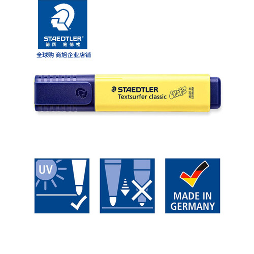 德国STAEDTLER施德楼364WP8学生手账笔记萤光彩色标记荧光笔套装 - 图1
