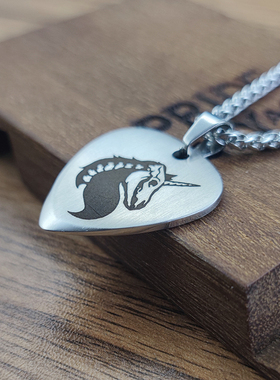 温尚翊签名款吉他拨片项链吊坠