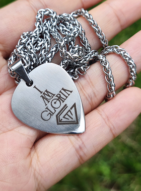 邓紫棋logo吉他拨片项链