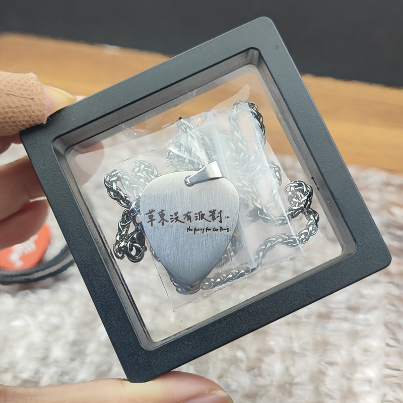 草东没有派对乐队标志拨片项链吉他弹片logo男女情侣吊坠吉它pick - 图1