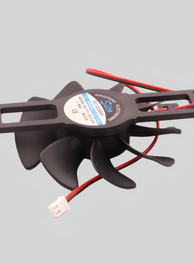 12V-18V电磁炉静音散热风机