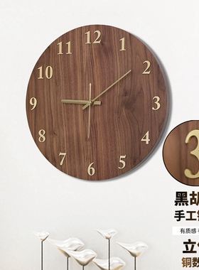 美木传奇黑胡桃简约樱桃木挂钟
