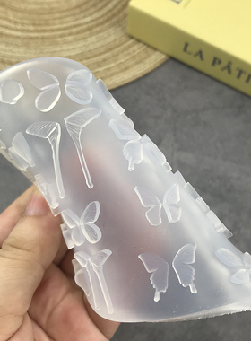 新款高薄蝴蝶仿真纹路美甲工具