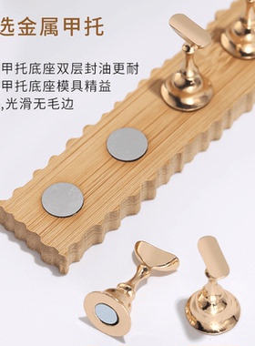 原木极简风美甲练习甲托