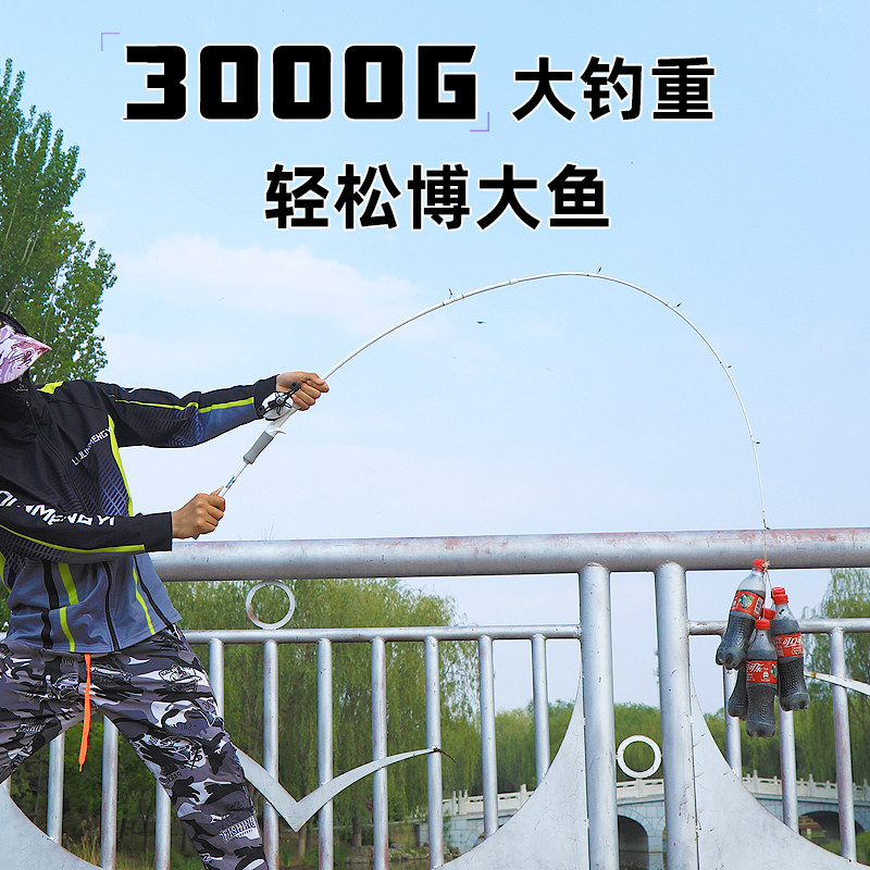 浪尖鼎盛小白路亚竿新手入门鱼竿全套碳素水滴纺车轮直枪柄钓鱼杆,淘宝优惠券,粉丝福利购,淘宝优惠卷