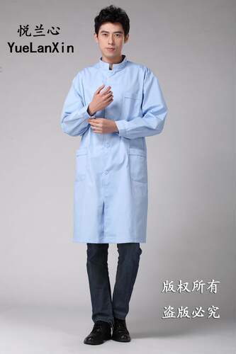 悦兰心医用白大褂医师 医生实验卫校服男款式 长袖冬装药店工作服 - 图3