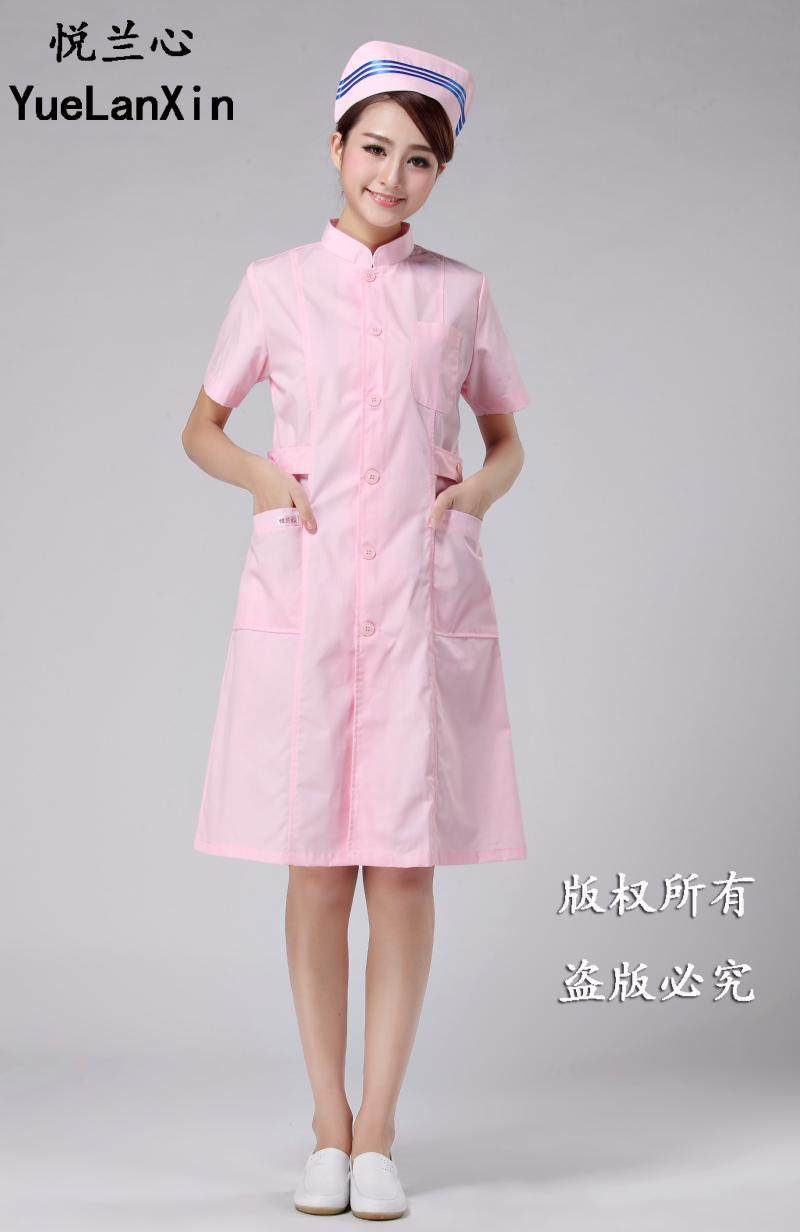 悦兰心粉色夏装短袖护士服医院美容院 药店工作服 半永久导医服_虎窝淘
