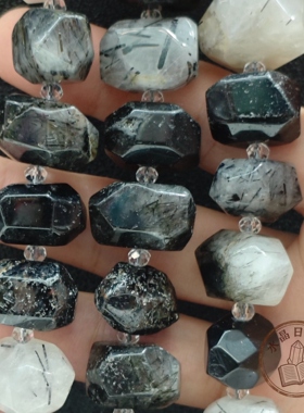 天然黑发晶随形珠大颗粒 黑碧玺串珠DIY手串散珠 DIY手作饰品