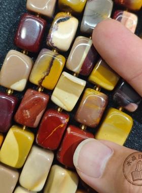 天然图画石方形珠子 红黄相间 蛋黄石大颗粒随形珠子 DIY设计用珠