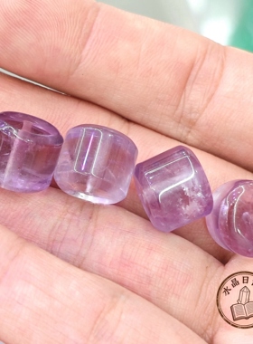 天然紫水晶车轮珠子 半透清新紫色散珠 DIY手工手作 隔珠配珠