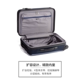 TUMI/途明 Модный чемодан, 20 дюймов, 26 дюймов