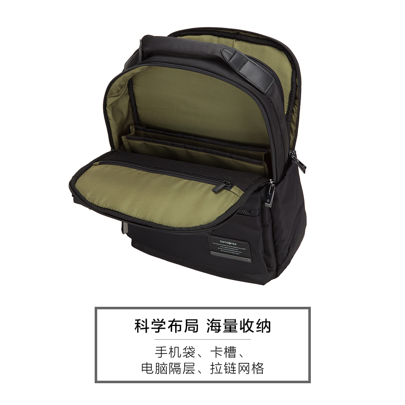 Samsonite/新秀丽双肩包24N男女大容量商务包电脑包书包休闲背包 - 图3