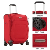 Samsonite/新秀丽 Универсальный чемодан для отдыха на колесиках, модернизированная версия, 24 дюймов