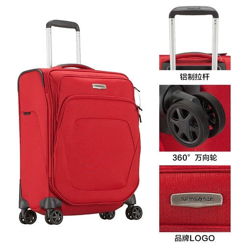 Samsonite/新秀丽 Универсальный чемодан для отдыха на колесиках, модернизированная версия, 24 дюймов
