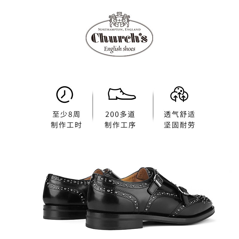 Church's英国进口时尚铆钉孟克鞋手工商务休闲女士皮鞋 Lana Met - 图2
