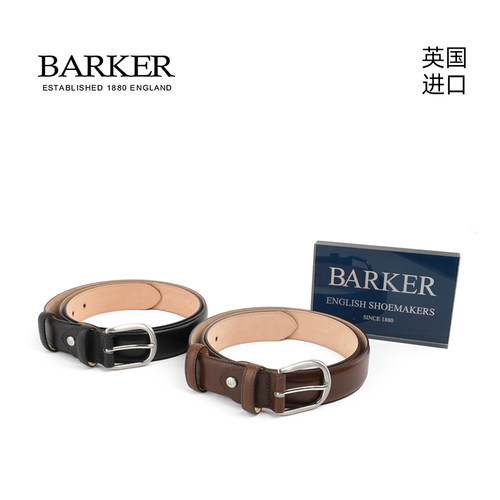 Barker英国进口120cm头层牛皮腰带商务男士百搭黑色针扣腰带ABP11 - 图0