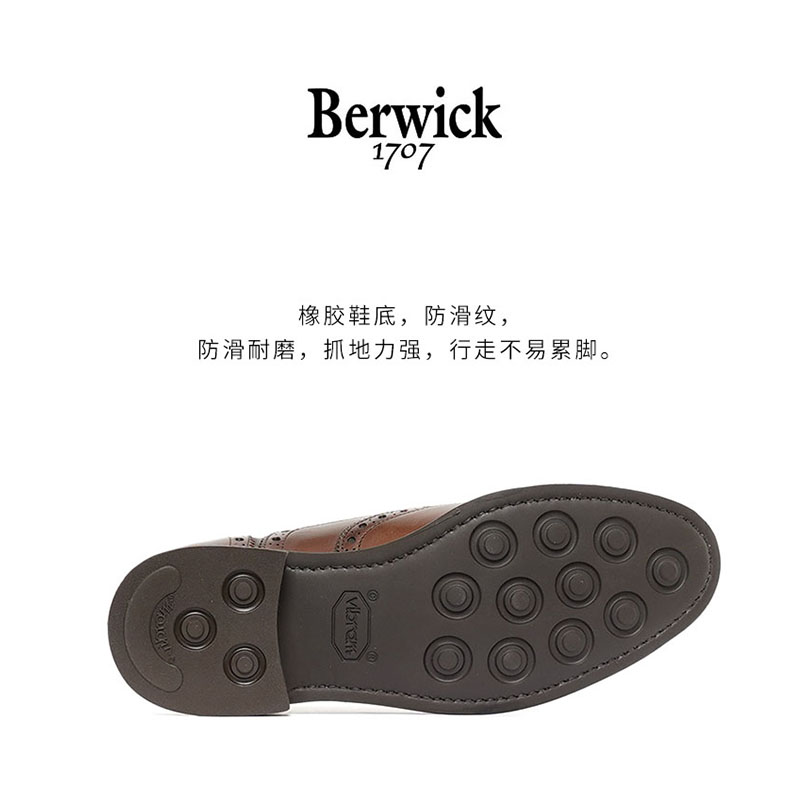 BERWICK&ESTATE新款经典牛津女士手工布洛克雕花商务休闲皮鞋120 - 图3