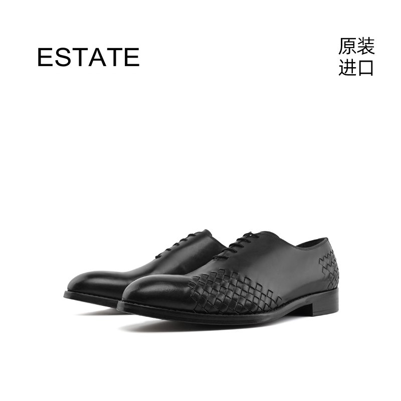 ESTATE进口牛津皮鞋春夏款男士雕花休闲商务正装皮鞋【微瑕特惠】 - 图1