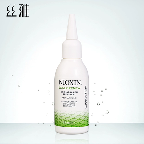 Лечебный отшелушивающий гель для кожи головы, скраб, крем, США, глубокое очищение