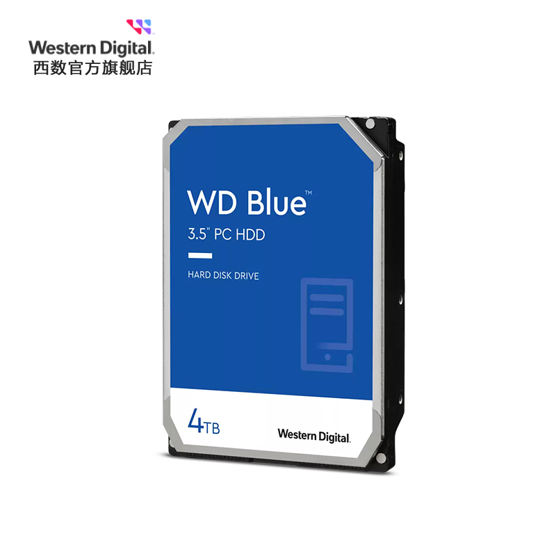 西部数据4t机械硬盘4tb WD40EZAX台式机电脑蓝盘SATA接口3.5英寸-图0