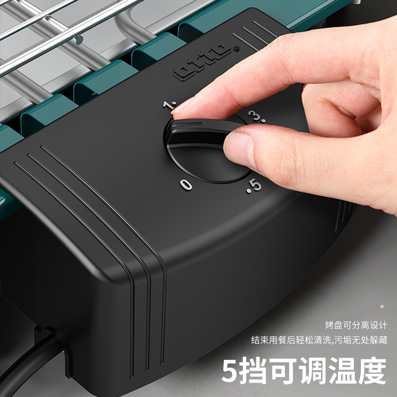 电烤用具烤串架家用烤炉电烧烤炉 摄氏度烧烤炉