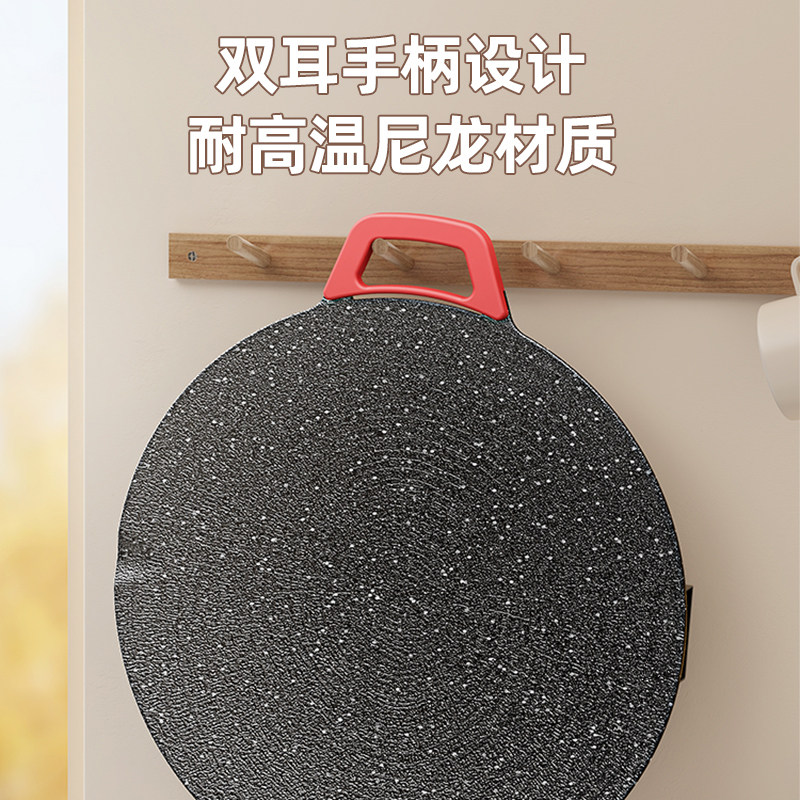  摄氏度烤串机/电烤炉