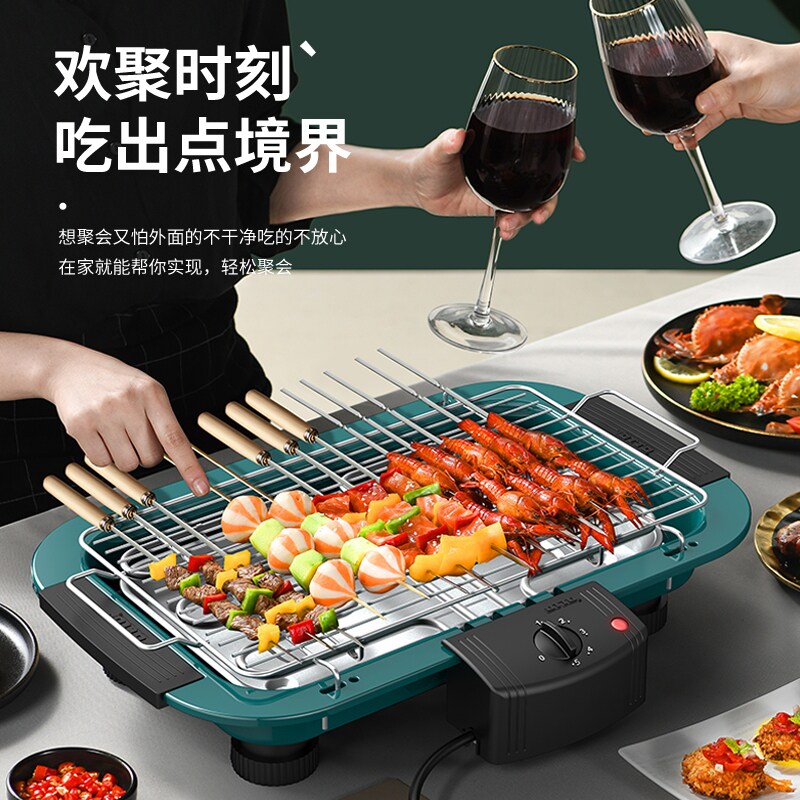 电烤用具烤串架家用烤炉电烧烤炉 摄氏度烧烤炉