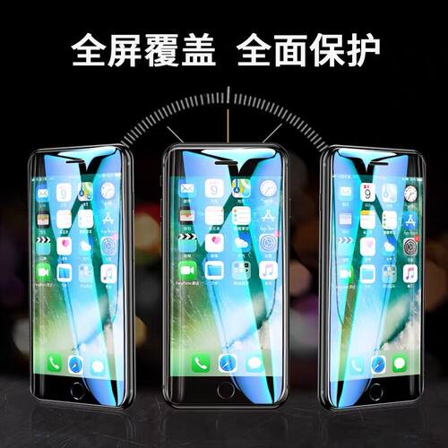 华为p30p40钢化膜p20p50p60全屏mate覆盖pro保护nova/7/4/5/6/11贴12荣耀v30x20x30x40软60/70/80/90/100膜9x - 图1