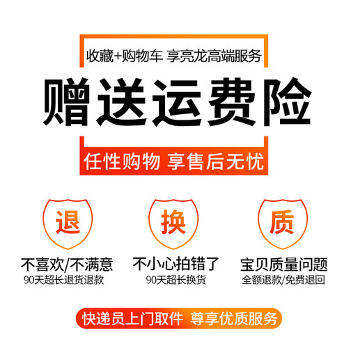 苹果7钢化膜iphone8全屏覆盖plus手机7p抗蓝光8P护眼ip7抗摔ip全包边i7七保护i8八ghm全包玻璃屏保刚化贴膜半 - 图3